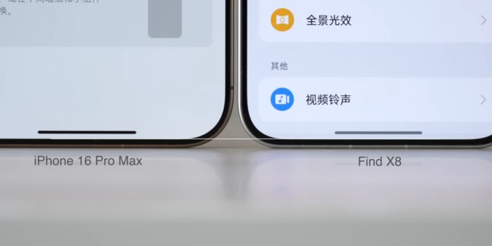 OPPO Find X8 có viền mỏng ngang so với iPhone 16 Pro Max (Ảnh: Internet)