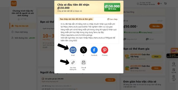 Sao chép link hoặc chia sẻ trực tiếp qua email và mạng xã hội (Ảnh: Internet)