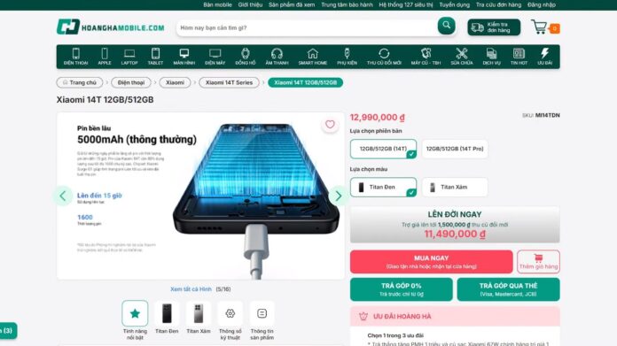 Xiaomi 14T có giá bán 12.990.000 đ (Ảnh: Internet)