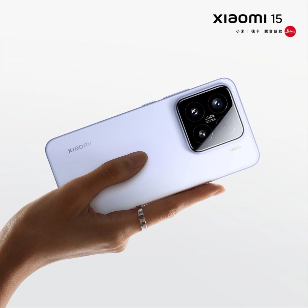 Xiaomi 15 chính thức: 