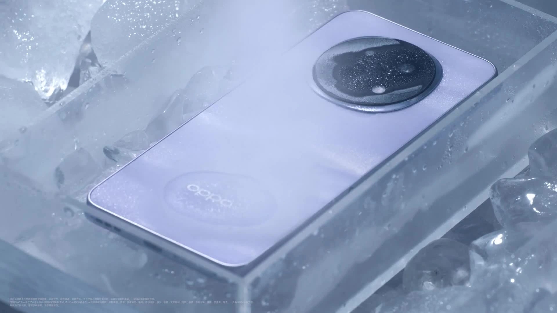 OPPO A5 Pro với bài test đông đá vô cùng khắc nghiệt (Nguồn: Internet)