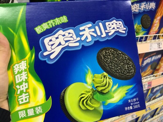 Oreo: Hành trình từ hàng nhái tới biểu tượng bánh quy toàn cầu và chiến ...