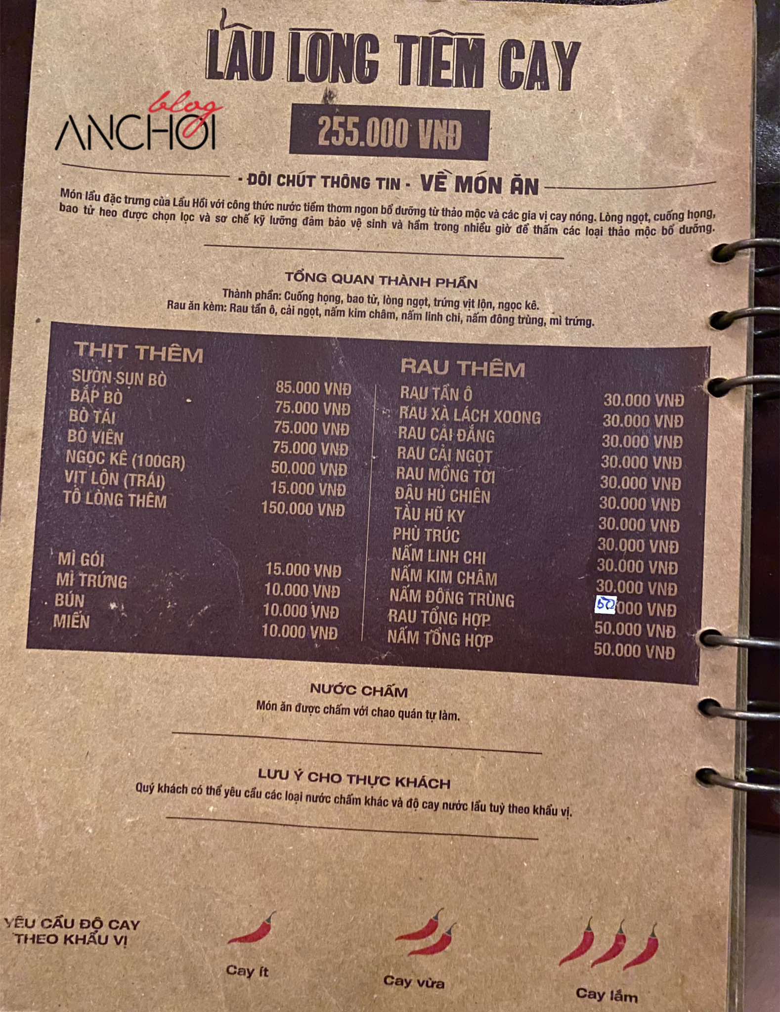 Menu quán lẩu Hồi (nguồn: BlogAnChoi)