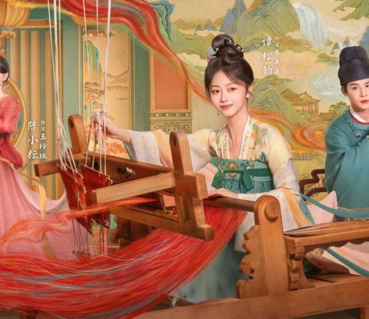 Phim cổ trang Thục Cẩm Nhân Gia của Đàm Tùng Vận và Trịnh Nghiệp Thành lên sóng Poster phim Thục Cẩm Nhân Gia (Nguồn: internet)