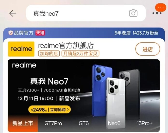 Realme Neo 7 sẽ có giá bán khoảng 7 triệu đồng (Ảnh: Internet)