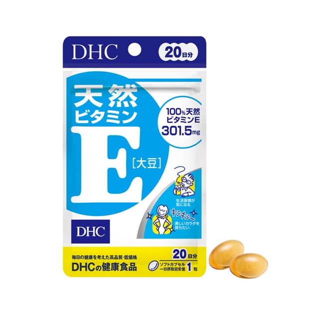 Viên uống bổ sung Vitamin E DHC (Nguồn: Internet)