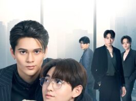 Poster chính thức của bộ phim ( ảnh: internet).