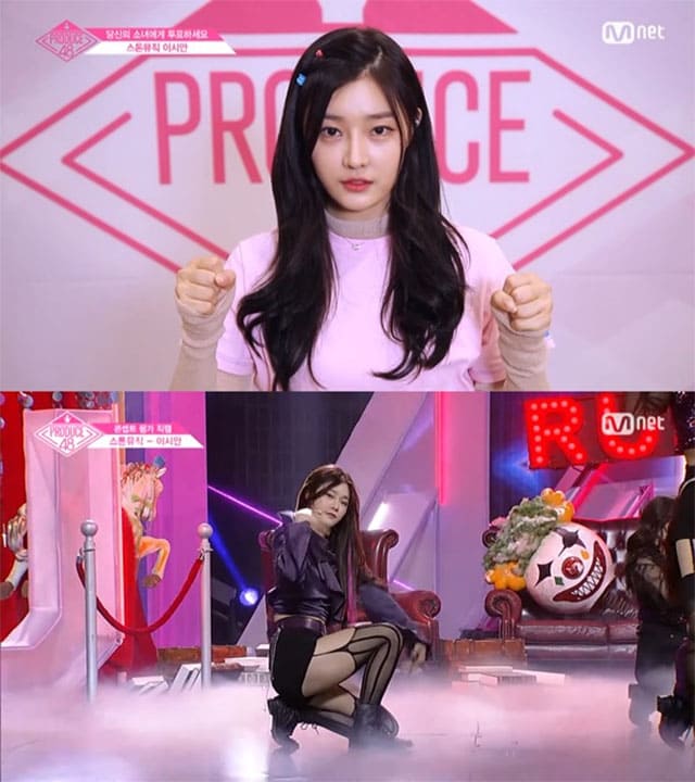 Lee Si An từng là thí sinh của Produce 48 (Ảnh: Internet)