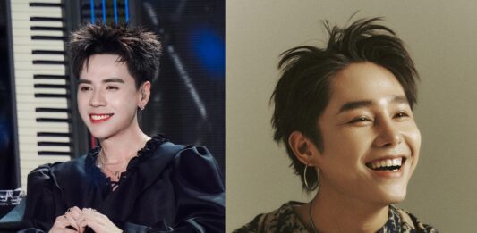 Lời bài hát Ánh Mắt Biết Cười lyrics – Quang Hùng MasterD