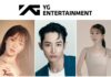 YG Entertainment chính thức đóng cửa hoàn toàn bộ phận chuyên quản lý các diễn viên trực thuộc công ty (Ảnh: Internet)