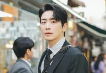 Lee Joon Hyuk gây ấn tượng với vai diễn chàng thư ký hoàn hảo trong Love Scout (Ảnh: Internet)