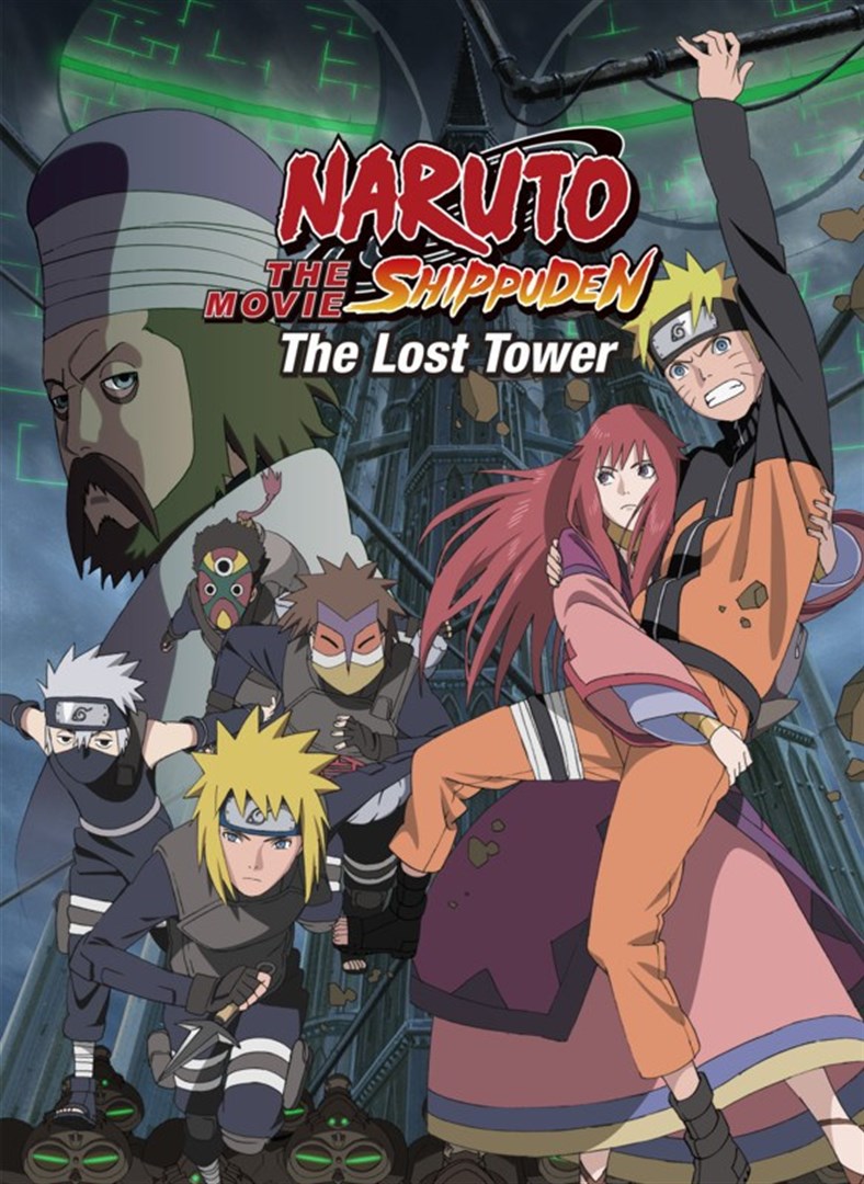 Naruto Shippuden the Movie 4 - The Lost Tower (2010)