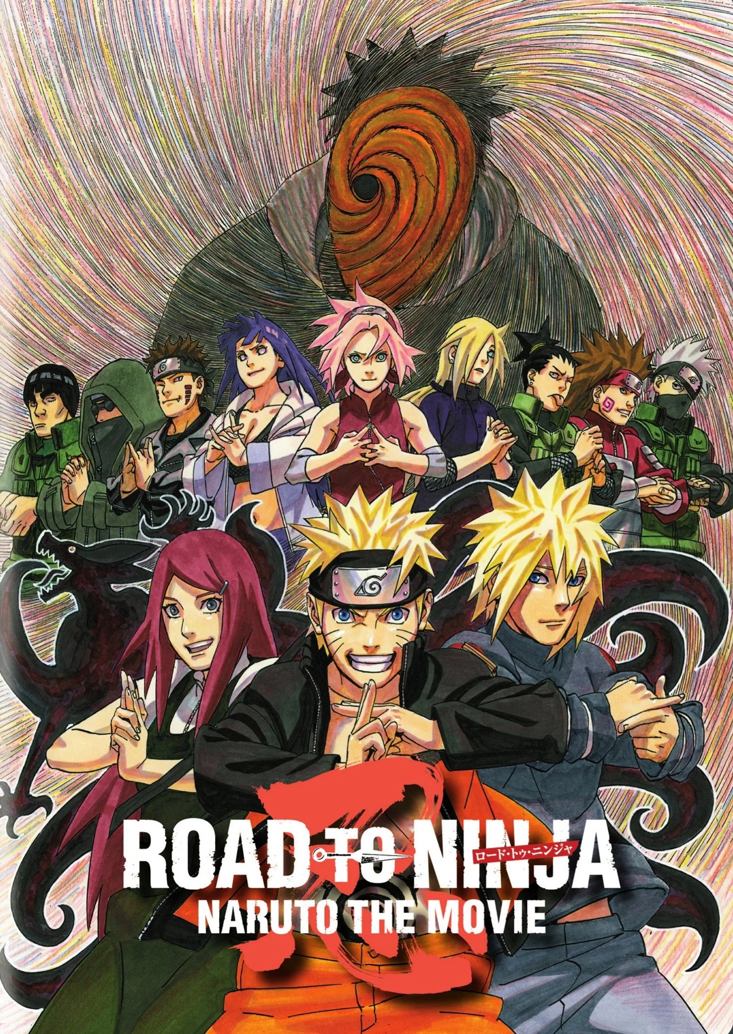 Poster của Naruto Shippuden the Movie 6 Road to Ninja