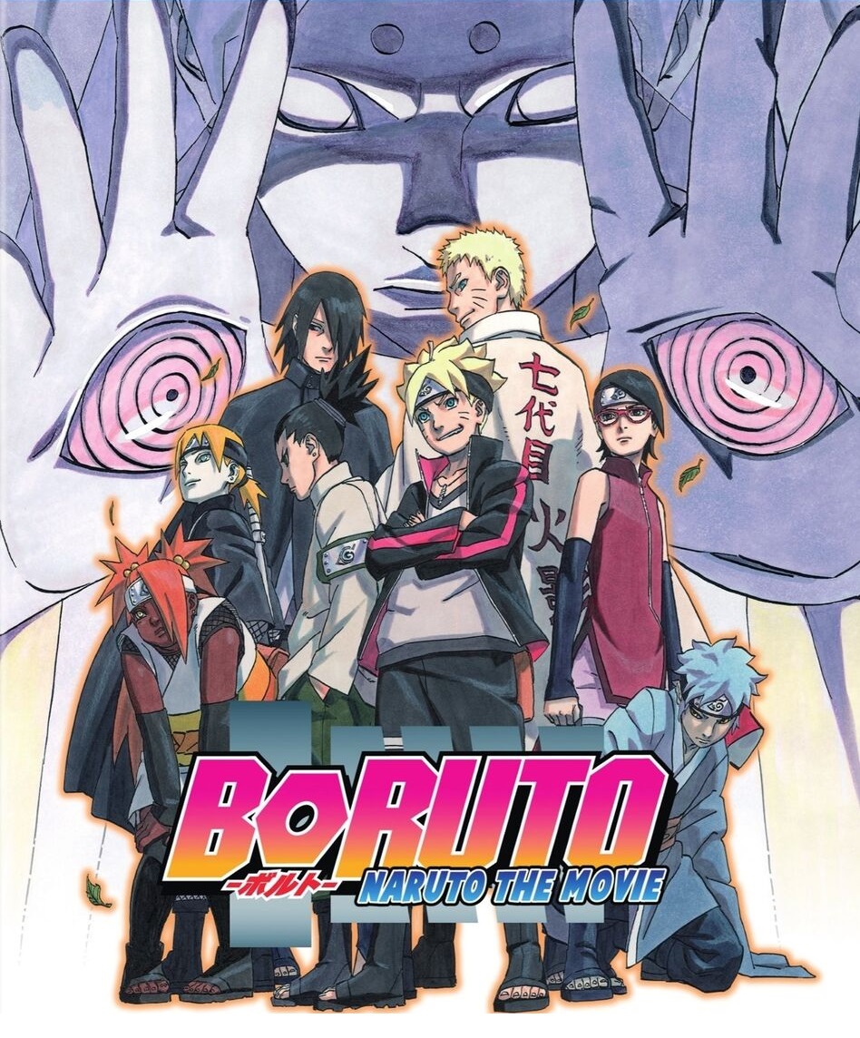 Poster của bộ phim Boruto: Naruto the Movie