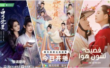 Top 18+ phim cổ trang mới nhất năm 2025 lôi cuốn bởi dàn diễn viên tài năng và những cảnh quay tuyệt đẹp Top phim cổ trang mới nhất năm 2025