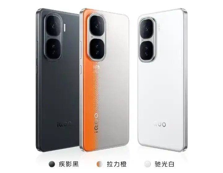iQOO Neo 10 Series (Ảnh: Internet)