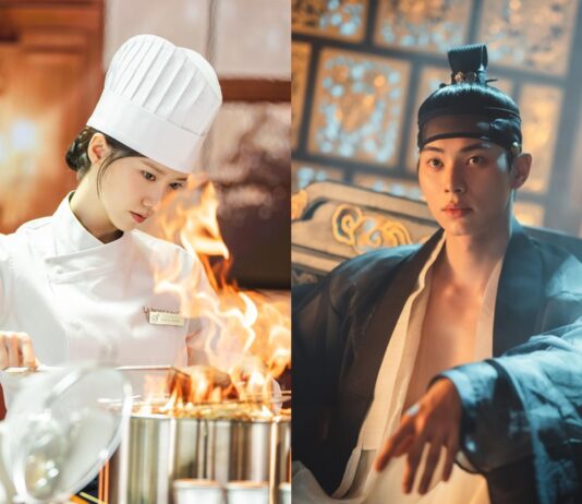 phim The Tyrant s Chef