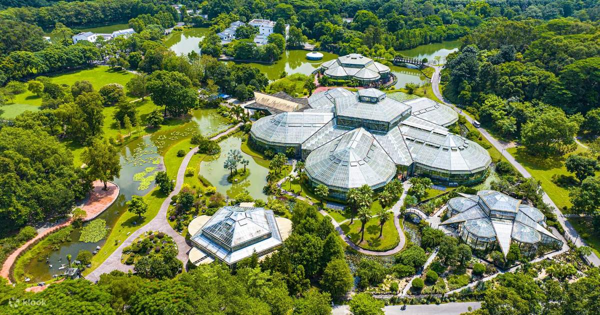 Vườn bách thảo quốc gia Nam Trung Quốc