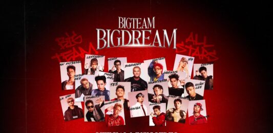 Lyrics BIGTEAM BIGDREAM