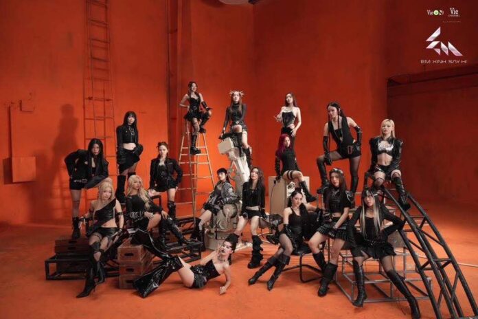 MV Theme Song: The Real Aura (Nguồn: internet)