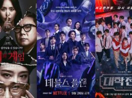 Tổng hợp các show đấu trí sinh tồn của Hàn Quốc mà bạn không thể bỏ qua (Internet)