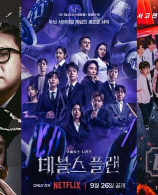 Tổng hợp các show đấu trí sinh tồn của Hàn Quốc mà bạn không thể bỏ qua (Internet)