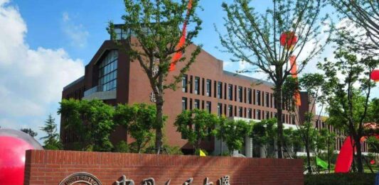 Top Những Trường Đại Học Hàng Đầu Châu Á – Nơi Ươm Mầm Những Tài Năng Toàn Cầu