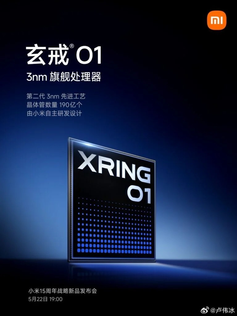 XRing 01 (Ảnh: Internet)