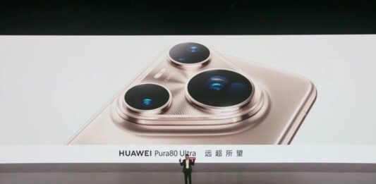 HUAWEI chính thức công bố điện thoại điện thoại Pura 80 Ultra (Ảnh: Internet)