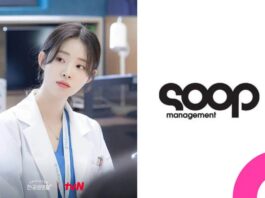 Shin Si Ah đầu quân cho công ty quản lý Management SOOP – công ty hiện đang là “mái nhà chung” của loạt tên tuổi đình đám như Gong Yoo, Gong Hyo Jin, Kim Jae Wook, Seo Hyun Jin, Jeon Do Yeon, Jung Yu Mi, Nam Ji Hyun, Suzy, Nam Joo Hyuk, Jeon Hye Jin, Lee Chung Ah, Shin Eun Soo,... (Ảnh: Internet)