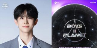 Những cáo buộc nghiêm trọng nhắm vào Kim Geon Woo đã gây ra làn sóng tranh cãi dữ dội trong cộng đồng mạng, đặc biệt vì bài viết xuất hiện ngay trước khi chương trình lên sóng (Ảnh: Internet)