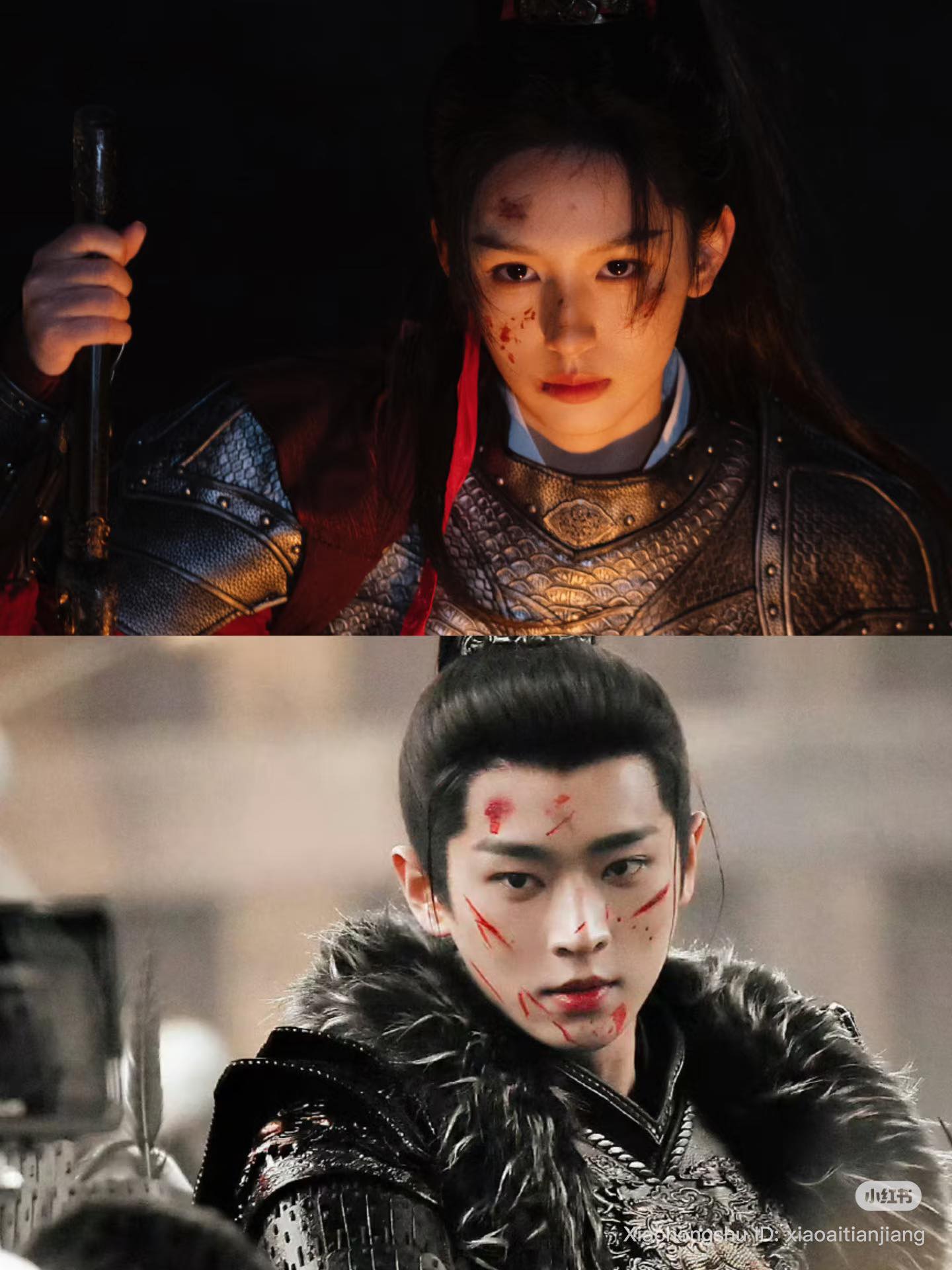 Cẩm Nguyệt Như Ca (nguồn: internet)