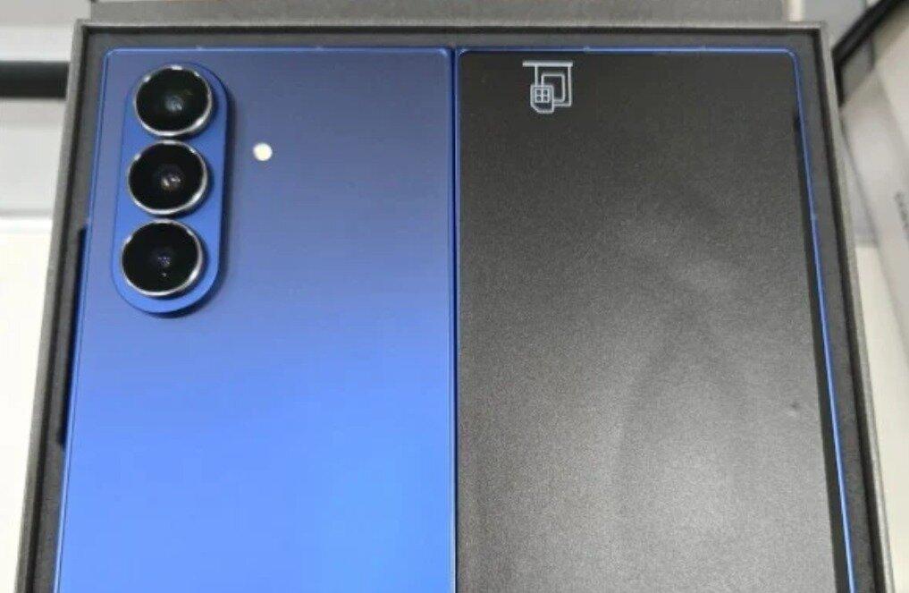 Galaxy Z Fold 7 sẽ có dung lượng pin 4.400mAh (Ảnh: Internet)