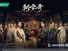 Poster phim Triều Tuyết Lục (nguồn: internet)