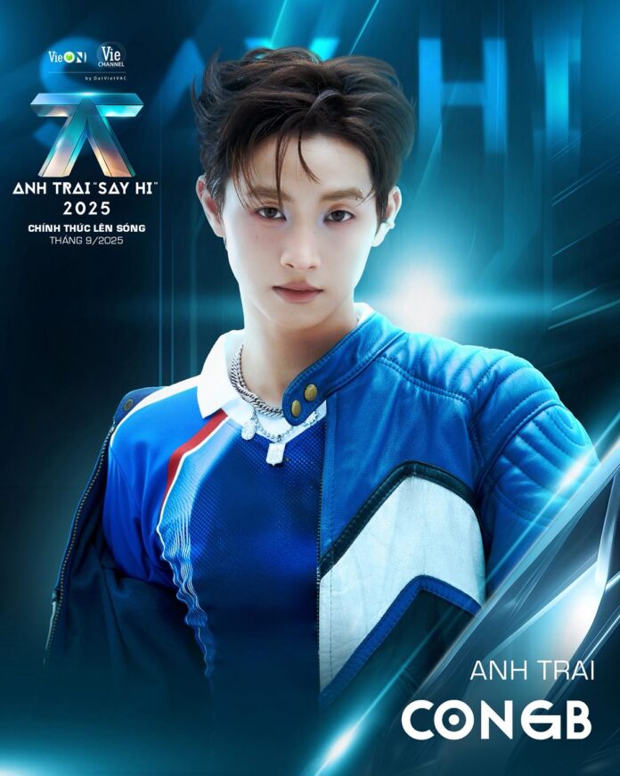 CONGB là 1 trong những thí sinh được công bố đầu tiên (Nguồn ảnh: Internet)