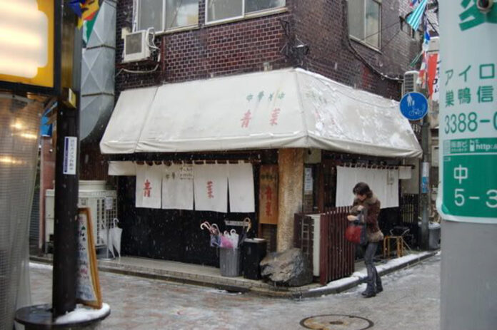 Aoba (Ảnh: Internet)