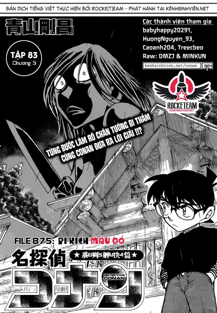 Vụ án "Bi kịch người phụ nữ màu đỏ". Nguồn: Internet