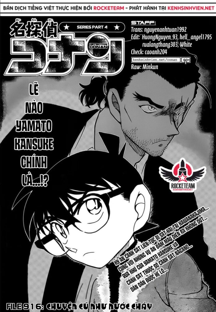 Vụ án "Góc khuất của cảnh sát tỉnh". Nguồn: Internet