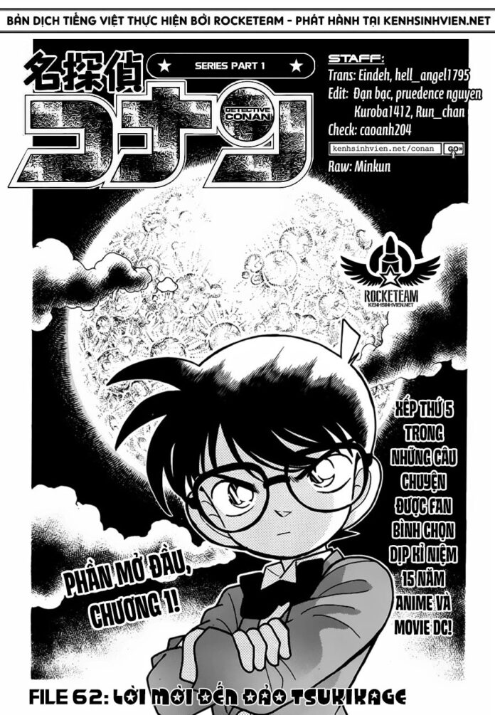 Vụ án "Bản sonata ánh trăng". Nguồn: Internet