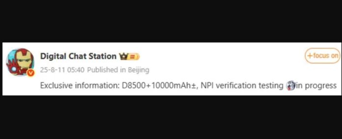 Digital Chat Station tiết lộ về điện thoại HONOR có dung lượng pin 10.000mAh đang trong quá trình thử nghiệm (Ảnh: Internet) Digital Chat Station tiết lộ về điện thoại HONOR có dung lượng pin 10.000mAh đang trong quá trình thử nghiệm (Ảnh: Internet)