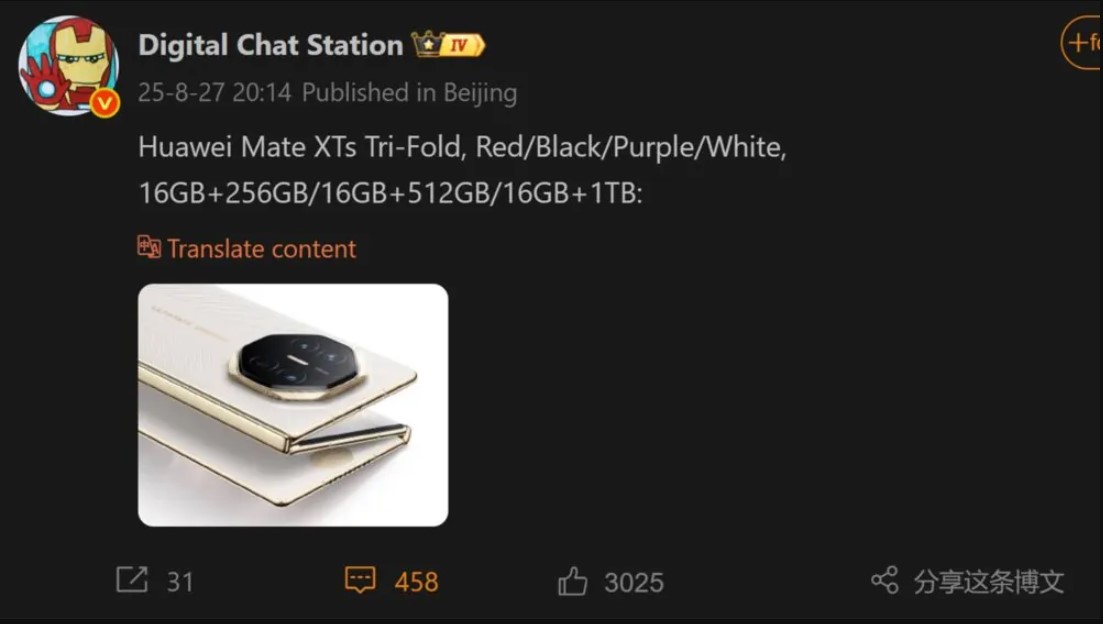 Bài đăng của Digital Chat Station trên Weibo về điện thoại Huawei Mate XTs (Ảnh: Internet)