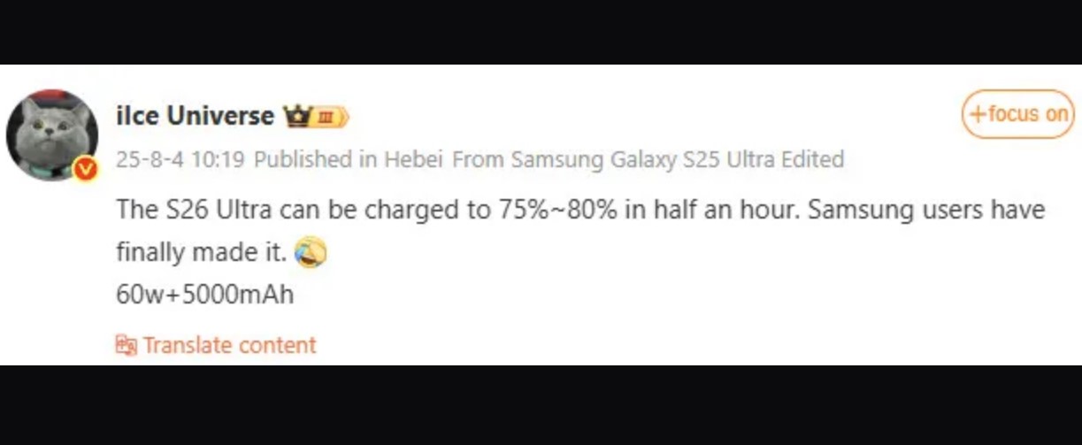 Ice Universe tiết lộ thời gian sạc của Galaxy S26 Ultra (Ảnh: Internet)