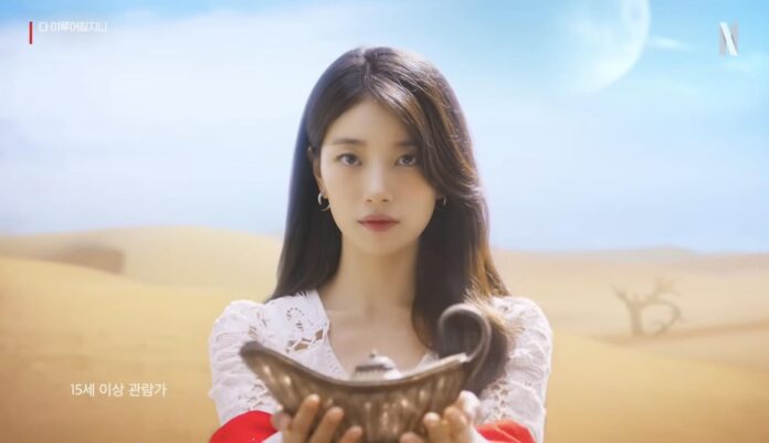 Tạo hình của Suzy trong Genie, make a wish (Nguồn ảnh: Internet)