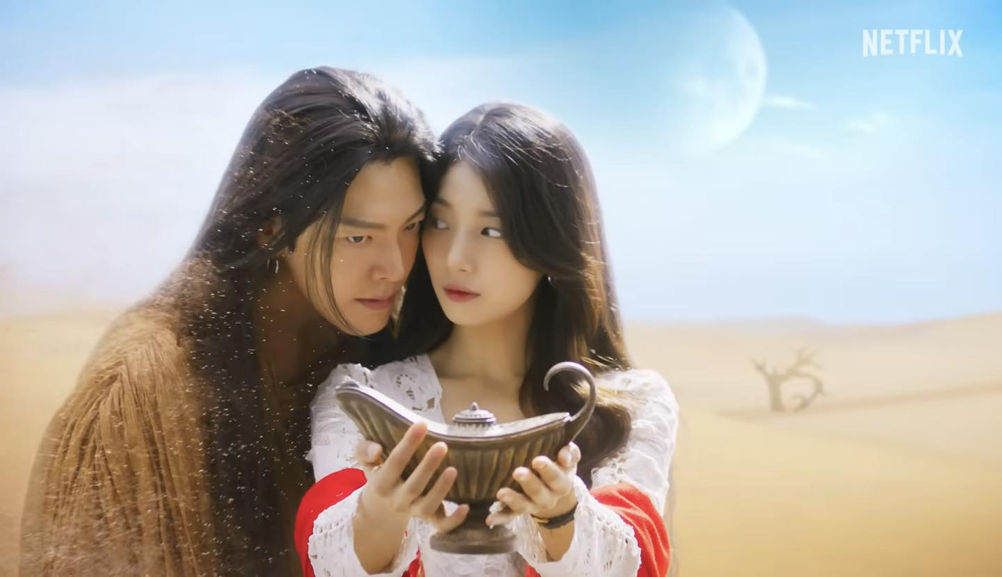 Đây là tác phẩm thứ 2 mà Woo-bin và Suzy đóng cặp (Nguồn ảnh: Internet)