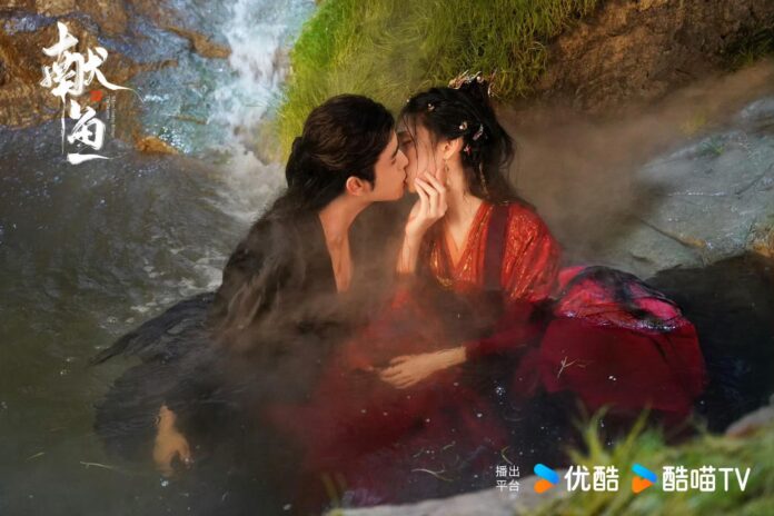 Hiến Ngư (nguồn: internet)