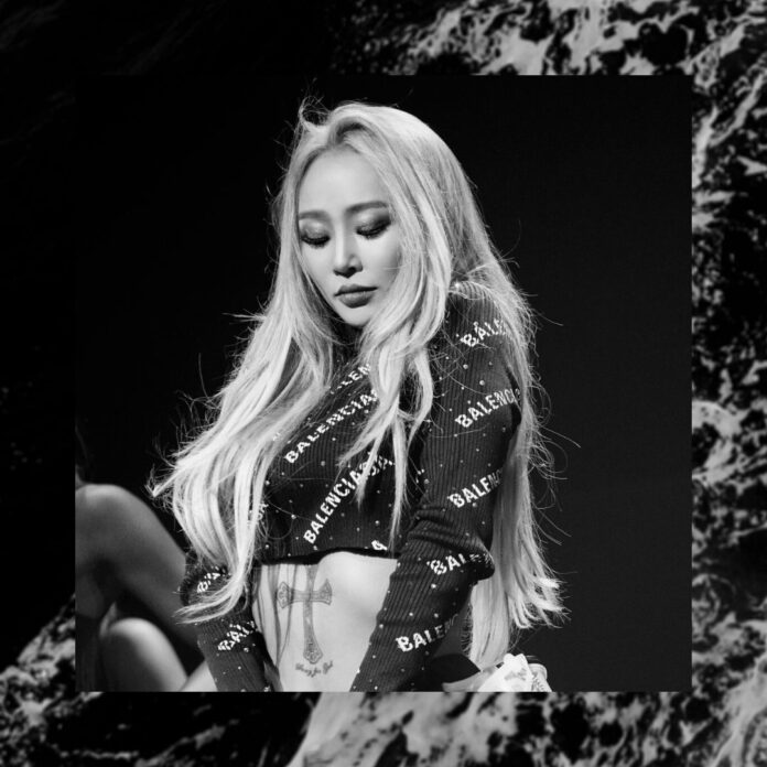 Giọng ca chính của SISTAR hứa hẹn mang lại 1 đêm nhạc bùng nổ (Nguồn ảnh: Internet)