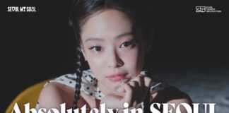 Jennie trở thành Đại sứ danh dự Du lịch Seoul trong chiến dịch toàn cầu “Absolutely in Seoul” Jennie được ví như nàng thơ của Chanel – cô không chỉ là đại sứ thương hiệu mà còn xuất hiện trên hàng ghế đầu của các show diễn lớn, góp phần nâng tầm hình ảnh Seoul trên bản đồ thời trang thế giới (Ảnh: Internet)