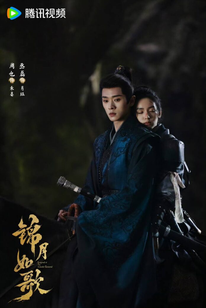 Khoảnh khắc nam chính nhận ra nữ chính là nữ được nhận xét tinh tế (nguồn: internet)