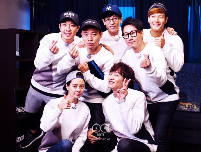 Nam ca sĩ sẽ công bố tin vui trong tập Running man tới (Nguồn ảnh: Internet)