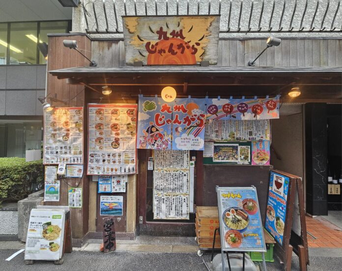 Kyushu Jangara Asakusa (Ảnh: Internet)